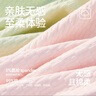 貓人女士?jì)妊澟?0A抑菌加長(cháng)純棉襠A類(lèi)純棉高彈大碼透氣短褲4條L 曬單實(shí)拍圖