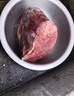 【牛腿肉】草飼散養(yǎng)牛肉冷鮮5斤內(nèi)蒙直發(fā)生鮮牛肉餅整塊原切食材 內(nèi)蒙天然草飼散養(yǎng)原切牛腿5斤 曬單實拍圖