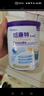 紐康特1+氨基酸奶粉無乳糖無敏配方牛奶蛋白或多種食物過敏兒童適用原味 【單罐】紐康特1+ 曬單實(shí)拍圖
