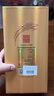 金沙回沙酒 1988品10 醬香型白酒 53度 500ml 單瓶裝 曬單實(shí)拍圖