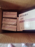 [美多芭]多巴絲肼片 0.25g*40片 5盒裝 曬單實(shí)拍圖