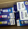 愛普生（EPSON） 004系列T00U1-U4原裝墨水四色套裝 (適用L3558/3556/1258/311X/315X/316X/325X/326X) 曬單實拍圖