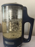 摩飛電器（Morphyrichards）養(yǎng)生壺便攜煮茶器燒水壺養(yǎng)生杯小型辦公室家用多功能煮茶壺一體熱水壺0.6L MR6086 藍(lán) 曬單實(shí)拍圖