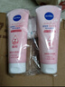 妮維雅（NIVEA）溫和滋潤(rùn)洗面奶晶純煥亮泡沫潔面乳150g雙支套裝 曬單實(shí)拍圖
