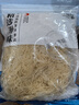 細(xì)絲龍須菜 鹿角菜海石花菜涼拌菜配菜下飯 龍須菜500g*5袋 曬單實(shí)拍圖
