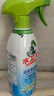 水衛(wèi)士（水衛(wèi)仕）浴室清潔劑500g*3瓶衛(wèi)生間廁所玻璃水瓷磚地板清洗劑 曬單實拍圖