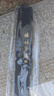 梅林筆莊小楷毛筆兼毫文房四寶書法勾線國畫專業(yè)級蠅頭小楷抄寫瘦金體水彩繪畫筆初學者入門心經(jīng)小紅毛秀意 曬單實拍圖
