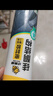 雨虹防水WS301硅酮耐候結構膠 戶(hù)外鋁合金門(mén)窗幕墻 室外耐候膠 透明【ws301結構膠】?jì)芍аb 曬單實(shí)拍圖