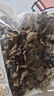 雙塔龍口粉絲粉條涼拌水晶粉干撈鴨血花甲粉絲燒烤火鍋食材南北干貨 曬單實(shí)拍圖