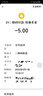 星華安成人救生衣游泳大浮力背心應(yīng)急防汛漂流馬甲男女通用均碼 紅色 曬單實(shí)拍圖