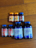 普麗普萊（Puritan's Pride） 葉黃素成人護(hù)眼膠囊保護(hù)視力20mg120粒*2美國進(jìn)口美國進(jìn)口 曬單實(shí)拍圖