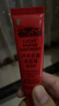 LUCAS' PAPAW OINTMENT盧卡氏番木瓜膏15g 潤唇膏 保濕護(hù)膚 蚊蟲叮咬 曬后護(hù)理 男女可用 曬單實(shí)拍圖