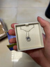 施華洛世奇（SWAROVSKI）【品牌直供】跳動的心項鏈女 女士項鏈生日禮物 5279425 曬單實拍圖
