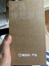 華為 HUAWEI Mate30系列安卓智能 二手手機 華為 Mate 30 Pro (5G版) 內(nèi)存參考質(zhì)檢報告 曬單實拍圖