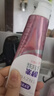 舒客舒克酵素牙膏亮白清潔凈白清新口氣櫻花蜜桃青檸家庭實(shí)惠裝 【青檸+櫻花】兩支 曬單實(shí)拍圖