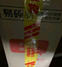 CLITON白酒杯套裝帶刻度二兩杯一口杯子彈杯烈酒杯玻璃杯威士忌杯6只 曬單實(shí)拍圖