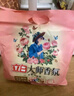 立白大師香氛洗衣粉 5.2斤 潔凈護(hù)色 手洗機(jī)洗 祛味去漬 持久留香 曬單實(shí)拍圖