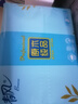清風抽紙原木純品2層200抽*20包S碼餐巾紙軟抽紙巾整箱 曬單實拍圖