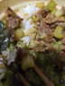 可復(fù)美重組膠原蛋白修復(fù)敷料敏感肌創(chuàng)面保護(hù)愈合乳液狀R型40g 曬單實(shí)拍圖