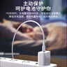 科沃【金榜推薦】適用蘋果充電器充電線快充頭套裝20W手機平板iphone16/15/14promax13/12/11plus/ipad 曬單實拍圖