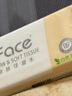 滴露（Dettol）洗衣消毒液衣物消毒水750mL除螨 家居寵物地板殺菌 非84酒精 曬單實(shí)拍圖
