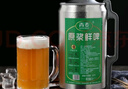 青麥精釀原漿 鮮啤生啤扎啤10天鮮活大麥黃啤2L桶裝啤酒 青島特產(chǎn) 2000mL 3桶 14°P鮮啤黃啤 曬單實(shí)拍圖