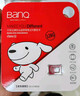 banq&JOY聯(lián)名款 128GB TF（MicroSD）存儲卡U3 C10 A1 V30 4K 高速款行車記錄儀&監(jiān)控攝像頭手機內(nèi)存卡 曬單實拍圖