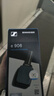 SENNHEISER/森海 e901 e902 e904 e906 e908 e914 樂器錄音話筒 e906 曬單實拍圖