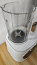 京東京造輕音降噪破壁機(jī)Pro1.5L 家用豆?jié){機(jī)帶柔音罩 預(yù)約多功能料理機(jī) 免煮五谷雜糧榨汁機(jī)米糊機(jī)小容量 曬單實(shí)拍圖