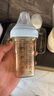 HEGEN海格恩奶瓶新生兒3-6個(gè)月240mlPPSU防脹氣防嗆仿母乳原裝進(jìn)口藍色 曬單實(shí)拍圖