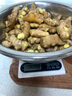 焦作懷姜新鮮姜生姜山王莊老姜土姜小黃姜懷姜糖膏原料 山王莊懷姜2斤 曬單實(shí)拍圖