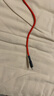 ZMI適用于蘋果數(shù)據(jù)線MFi認(rèn)證USB接口iPhone手機(jī)充電線編織平板ipad車 【1.5米紅色編織線】蘋果MFi認(rèn)證 曬單實(shí)拍圖