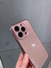 雅思戀 夏日散熱適用iphone16手機殼蘋果15promax新款帶鏡頭膜14玻璃13全包防摔超薄裸機手感高級感 【玫瑰粉】冰晶玻璃-清涼手感-帶鏡頭膜 iPhone 16 Promax 曬單實拍圖