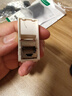 綠聯(lián) 七類網(wǎng)絡模塊 CAT7萬兆免打帶屏蔽模塊 RJ45水晶頭母座電腦網(wǎng)線插座面板加厚鍍金連接頭1個裝 曬單實拍圖