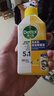 滴露（Dettol）洗衣機清洗劑機槽檸檬滾筒洗衣機清潔劑強力除垢除菌250ml*6瓶 曬單實(shí)拍圖