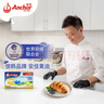 安佳(Anchor)新西蘭進口 動物黃油淡味無添加鹽454g 面包烘焙 煎牛排 曬單實拍圖
