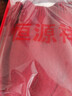 恒源祥品牌100%純羊絨衫冬裝加厚羊毛衫中年媽媽毛衣女半高領(lǐng)打底衫毛衣 22610磚紅 加厚 送禮盒+禮袋 XL 建議115-130斤 曬單實(shí)拍圖
