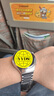 宏力特適用華為watch4pro木星棕手表表帶gt3pro/gt5pro/gt5純鈦金屬表帶watch5/gt4火星鈦gt2男生46mm 【銀色】watch4pro弧形接頭丨快拆防刮丨按壓 曬單實(shí)拍圖
