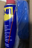 WD-40除銹劑潤滑wd40門鎖潤滑油機(jī)械防銹油螺絲螺栓松動(dòng)劑鐵銹清潔神器 曬單實(shí)拍圖