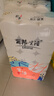 麗邦無芯卷紙5層5000克36卷衛(wèi)生紙巾廁紙原漿柔厚大號長款實心家用 曬單實拍圖