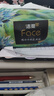 AOC立式護眼臺燈學(xué)習(xí)燈LED全光譜落地大路燈兒童閱讀燈 普瑞燈珠120W 曬單實拍圖