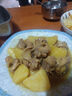 好侍（House）百夢多咖喱塊 微辣 100g/盒 日式塊狀咖喱調(diào)味料  2-4人份 曬單實拍圖