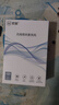 索愛（soaiy）MK50收音麥無線領(lǐng)夾麥克風(fēng)直播錄音設(shè)備短視頻戶外抖音K歌專業(yè)降噪隨身無線話筒 一拖一安卓無倉版 曬單實(shí)拍圖