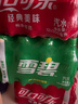 可口可樂汽水 碳酸飲料 300ml*12瓶 整箱裝 曬單實拍圖
