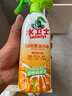 水衛(wèi)士廚房油污清潔劑油煙機(jī)清洗劑去污垢重油除菌油污凈480g*5瓶水衛(wèi)仕 曬單實(shí)拍圖
