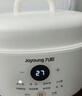 九陽(yáng)（Joyoung）電燉盅 電燉鍋 隔水燉煮 家用煮粥煲湯鍋燕窩燉盅4.5L白瓷內(nèi)膽燉湯鍋上蒸下燉DG25G-GD188 曬單實(shí)拍圖