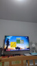 東芝電視小芝士55Z600QF PRO 原色高畫質(zhì)MiniLED 火箭炮音響 4K 288Hz 柔光防眩屏 家電國家補(bǔ)貼 55英寸 55Z600QF PRO 曬單實(shí)拍圖