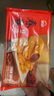 思念豆沙春卷204g*3+素春卷204*3 72只 兒童早餐早茶春餅小食家庭裝 曬單實拍圖
