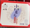 慶寶生小兒果元滋潤霜寶寶保濕補水面霜新生兒防干裂起皮紅臉蛋青刺果油 【熱銷(xiāo)10萬(wàn)+】25g果元滋潤霜單瓶 曬單實(shí)拍圖