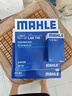 馬勒（MAHLE）空氣濾芯濾清器LX3183(科魯茲/英朗 1.6L/1.8L/經(jīng)典科魯茲) 曬單實拍圖
